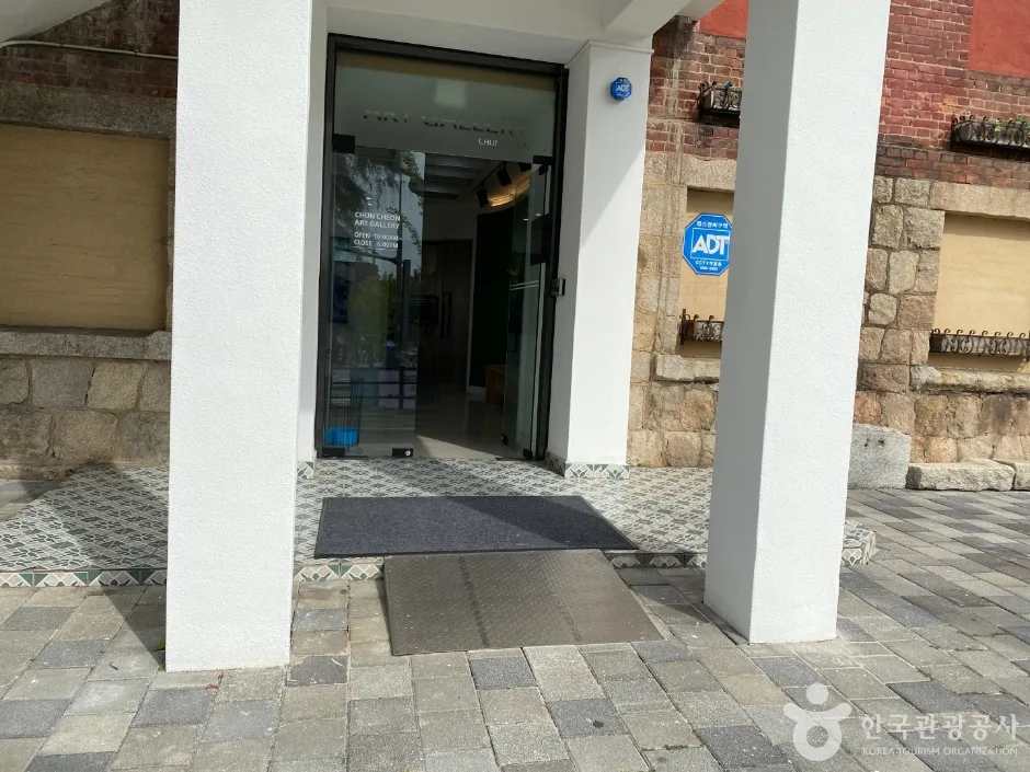 춘천미술관_1