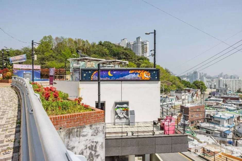 부산_호천마을 (13)