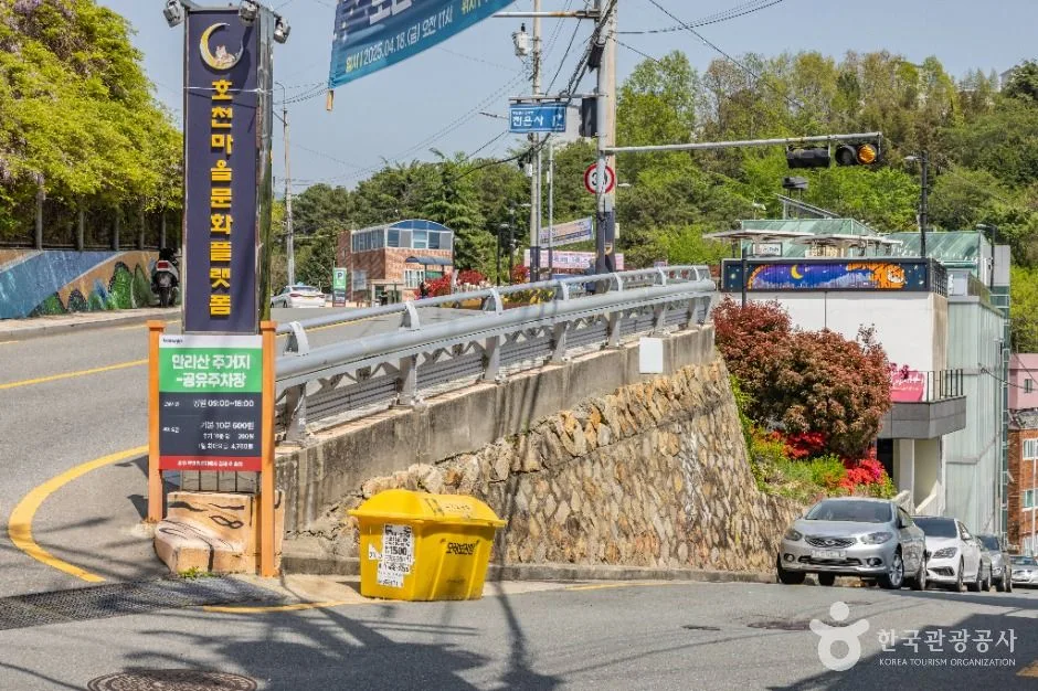 부산_호천마을 (15)
