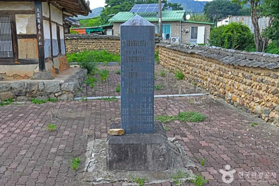 전북_임실_덕암서원(임실) (6)