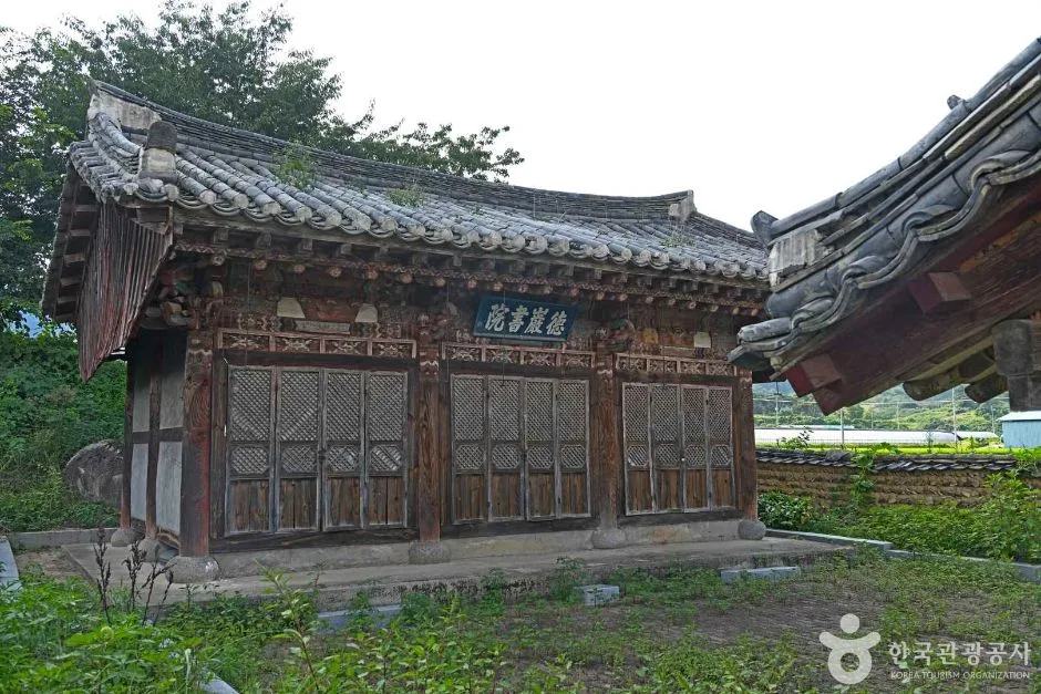 전북_임실_덕암서원(임실) (5)