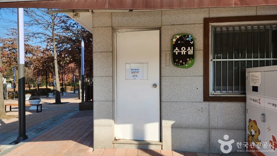 동탄센트럴파크_14