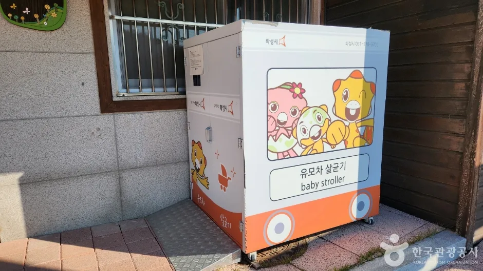 동탄센트럴파크_12