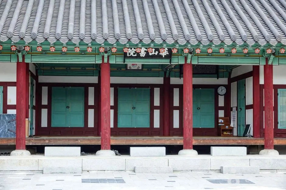 화산서원 (4)_e