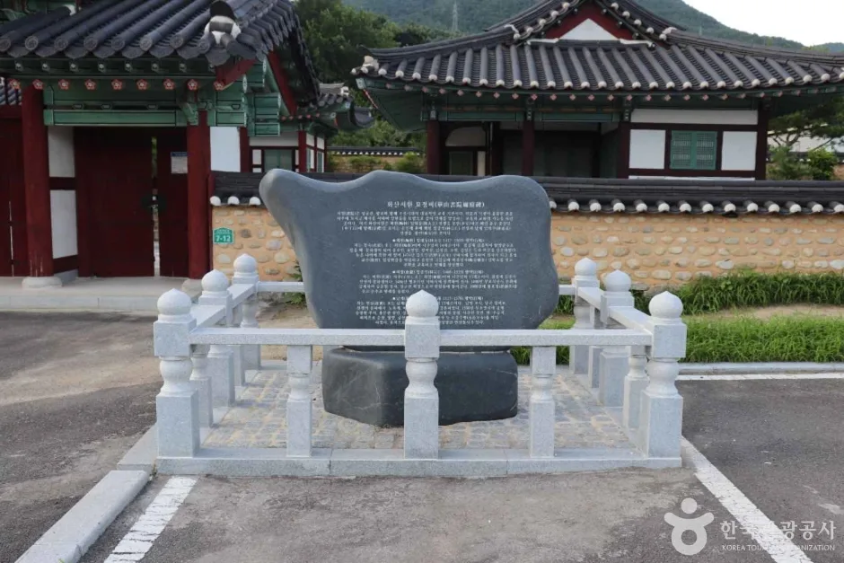 화산서원 (4)