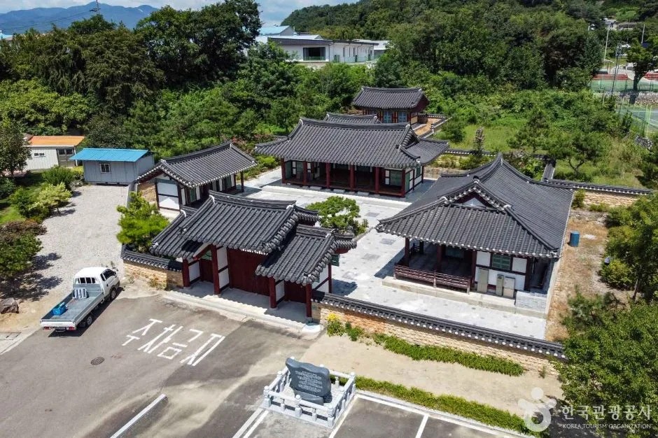 화산서원 (7)