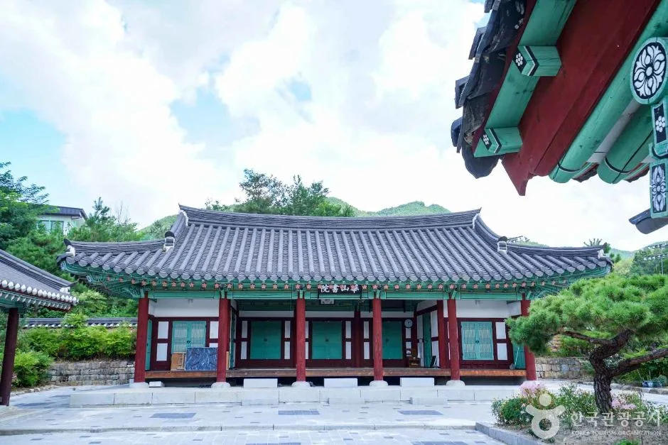 화산서원 (1)_e