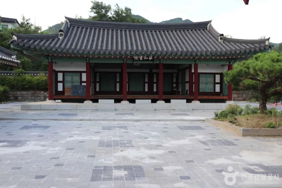 화산서원 (7)_e
