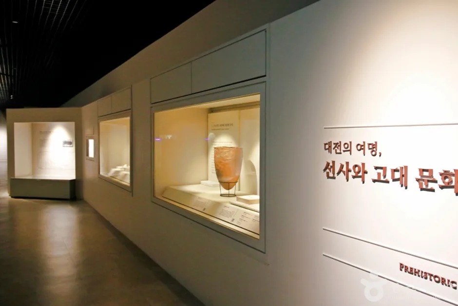 대전시립박물관 (11)