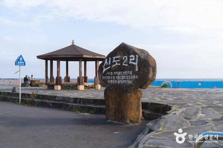 제주_제주_핀스&뿔소라공원_10.jpg