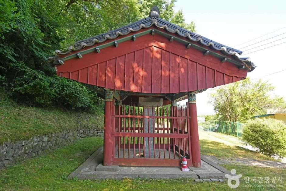 권충미공순절비 (5)