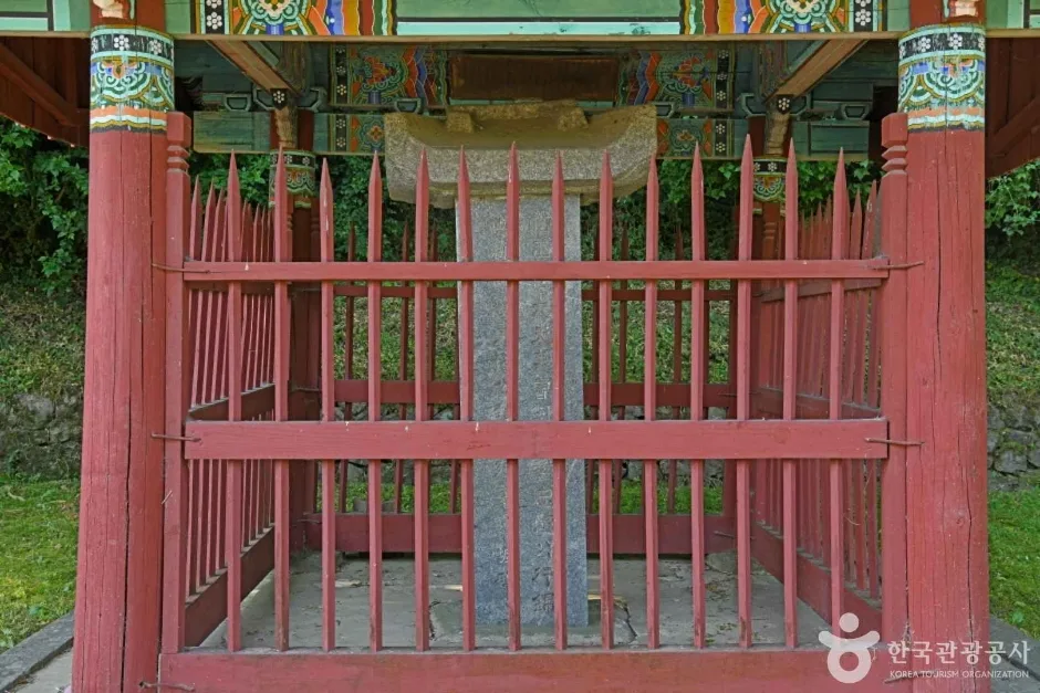 권충미공순절비 (6)