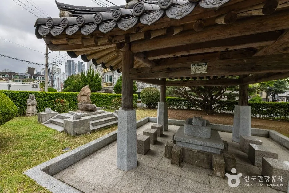 부산_우장춘기념관 (6)