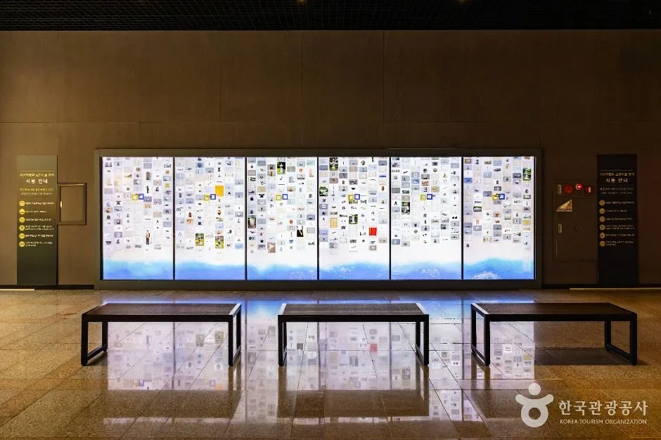 부산_부산박물관 (28)