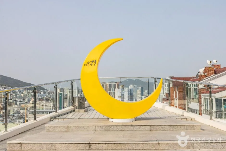 부산_초량 이바구길 (7)