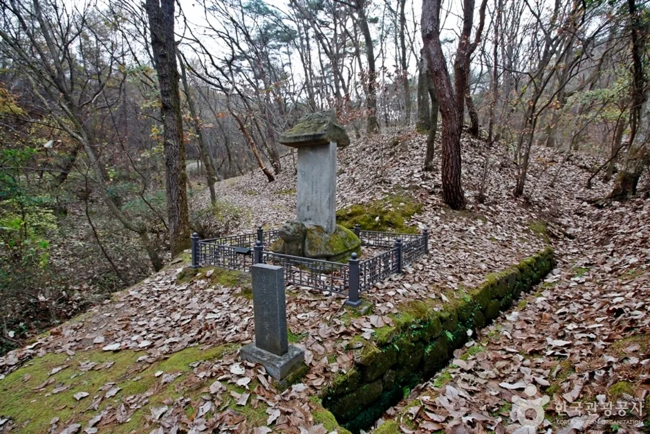 충주 청룡사 위전비 (12)