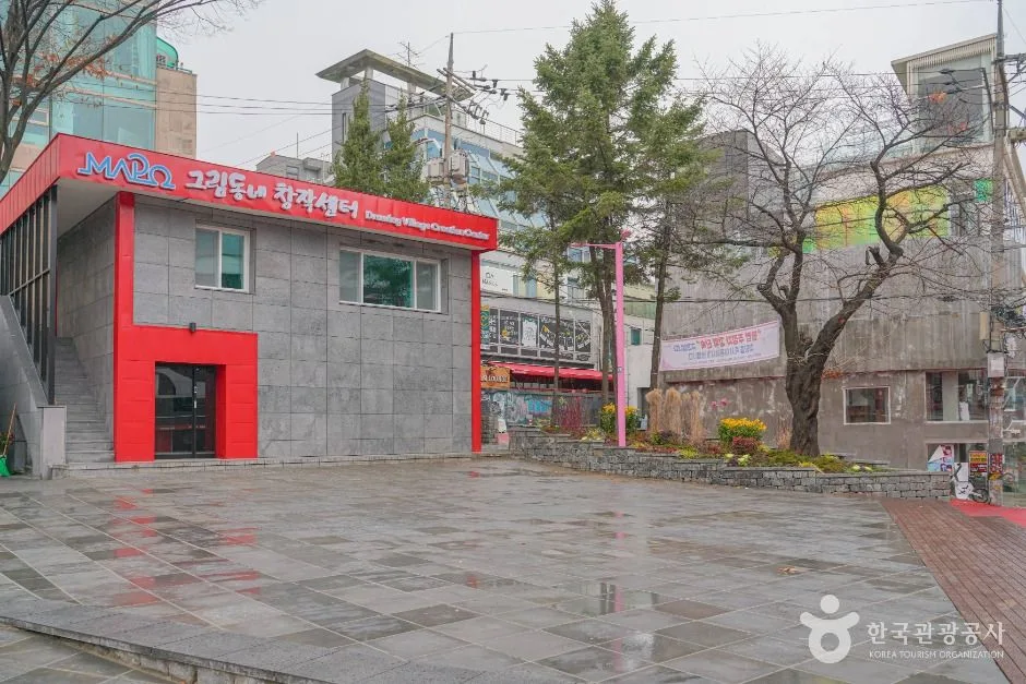 서울_홍익문화공원 (2)