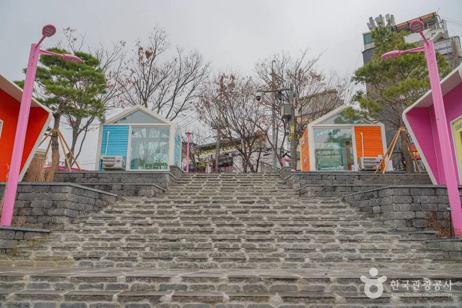 홍익문화공원