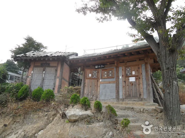 청도 한옥학교_02