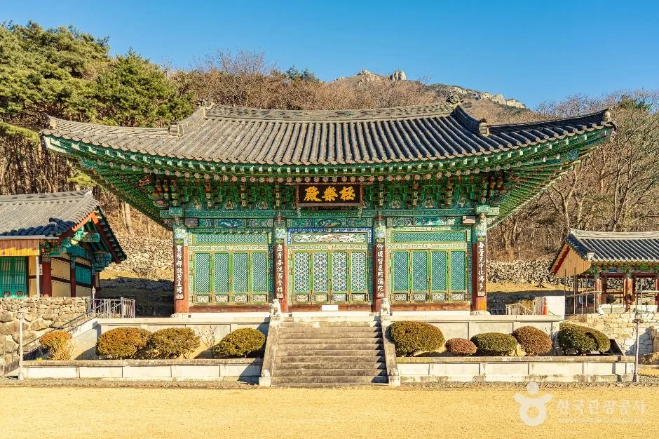 대구_수도암(대구) (1)