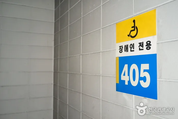 서울_주한 프랑스 대사관 어학센터 (1)